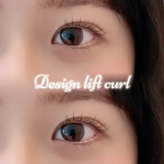 マツエク・マツパ 長谷川 桜のマツエク・マツパデザイン