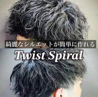 ミディアム パーマ ⚡️メンズ特化⚡️ 倉林 隼大のヘアスタイル