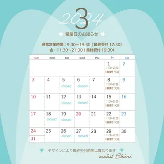 ネイル WEZU NAILのネイルデザイン