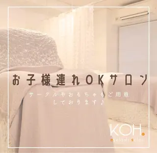 パーマ eyelash salon KOH.四ツ橋店所属・🌼eyelash 🪄/syoko🌼のマツエク・マツパデザイン