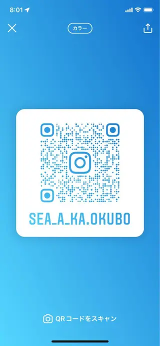 大久保 優香のヘアスタイル