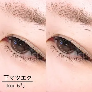 マツエク・マツパ アイラッシュサロン ☆イムア☆のマツエク・マツパデザイン