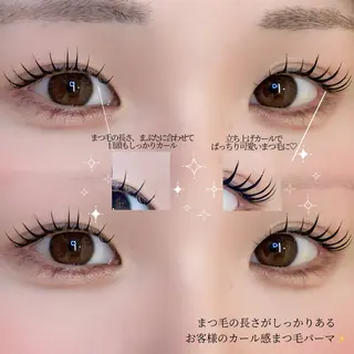 マツエク・マツパ cocoru 💓 悉知のマツエク・マツパデザイン