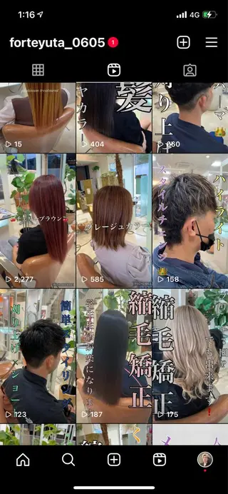 大宮｜メンズカット ダブルカラー｜パーマのヘアスタイル