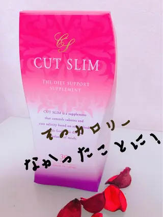 ダイエット／脱毛 美顔／フォト／ハーブのその他イメージ