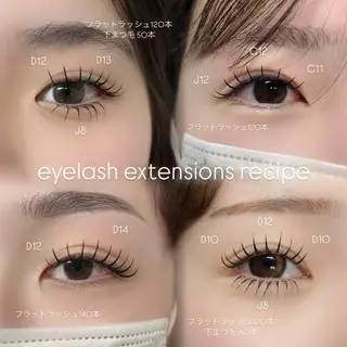 マツエク・マツパ sol nanamiのマツエク・マツパデザイン