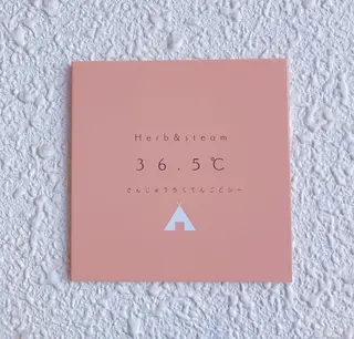 36.5℃さんじゅうろくてんごどシー所属・神戸岡本【第二日曜】 ネオヒーラーサロンのエステ・リラクイメージ