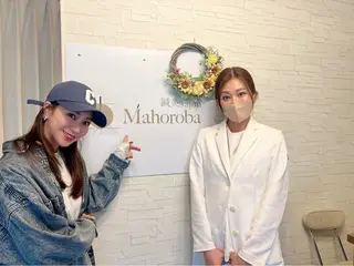 美容鍼灸サロン mahoroba院長のエステ・リラクイメージ