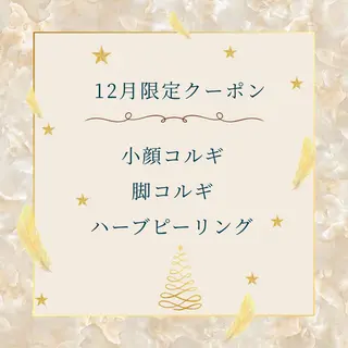 BE-CUTE 姫路店のエステ・リラクイメージ