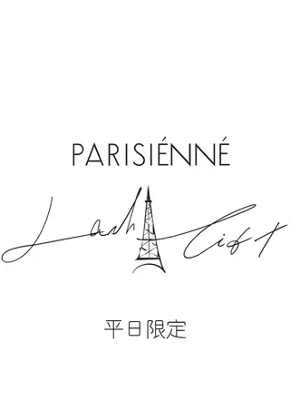 Ayaka 【パリジェンヌ】のマツエク・マツパデザイン