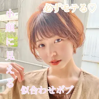 ショート 東北No.1完全個室 💐梶谷社長のヘアスタイル