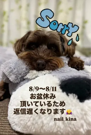 ネイル nail_ kinaのネイルデザイン