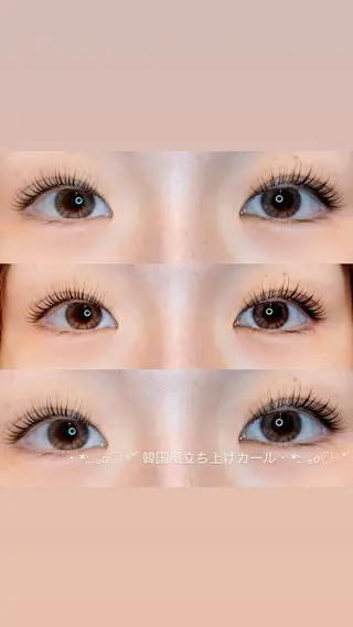 マツエク・マツパ 富沢 愛のマツエク・マツパデザイン