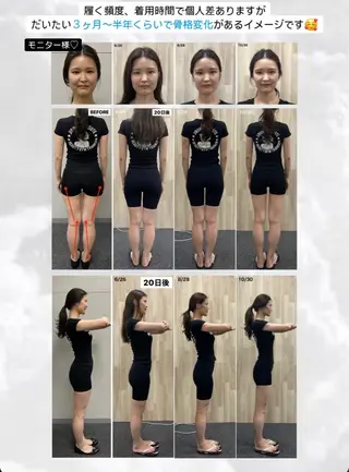 private salon Dea_maris シュガーリング&パーソナルボディケア所属・シミ改善・韓国肌管理 ボディメイク痩身のその他イメージ