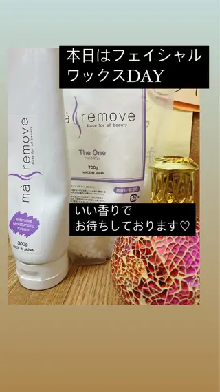 産毛専門店 Bittoのエステ・リラクイメージ