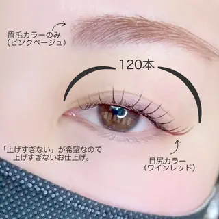マツエク・マツパ eyelash  salon  nuit【ニュイ】所属・nuit 【ニュイ】 大宮 /　yucaのマツエク・マツパデザイン