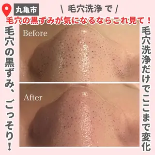 前山 くるみのエステ・リラクイメージ