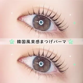マツエク・マツパ Lila 草津店🎀のマツエク・マツパデザイン