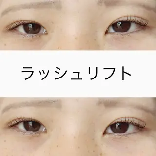 マツエク・マツパ cielo 下村のマツエク・マツパデザイン