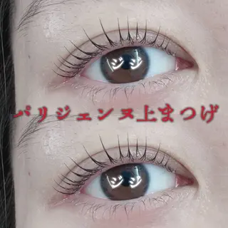 マツエク・マツパ 🌸💎ジ ジ💎🌸のマツエク・マツパデザイン