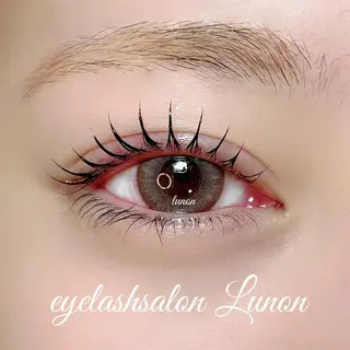 マツエク・マツパ Lunon にしむらのマツエク・マツパデザイン