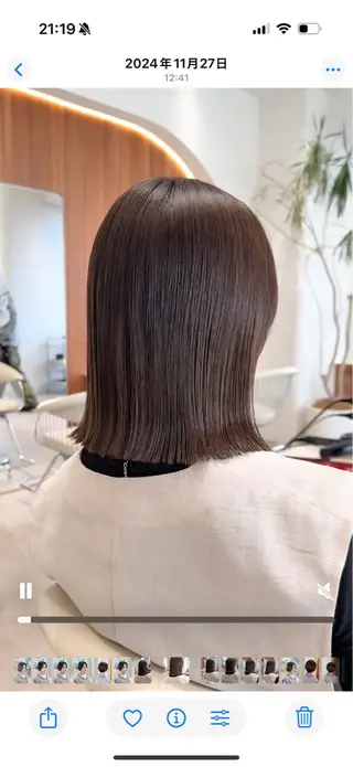ショート カラー 渋谷ボブ/ショート 特化田中航平のヘアスタイル