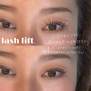 マツエク・マツパ SO-eye所属・𝗦𝗢 -スオ- HAZUKIの眉毛・アイブロウイメージ