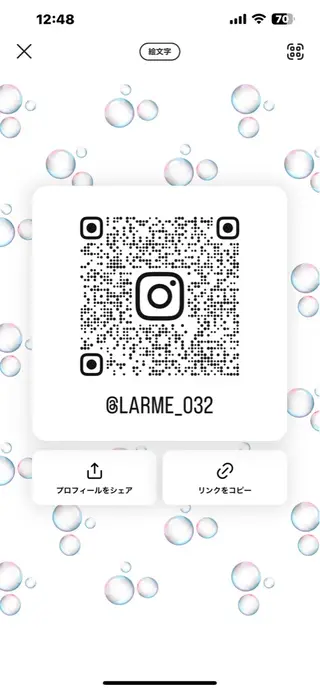 ネイル larme' nail salonのネイルデザイン