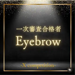 アイブロウ uland yuzukiのマツエク・マツパデザイン