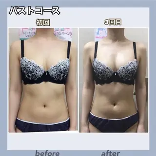 RAYVIS 郡山店のエステ・リラクイメージ