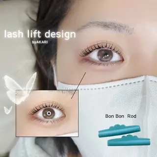 マツエク・マツパ 束感まつげ🐰アカリ /目元分析×似合わせのマツエク・マツパデザイン