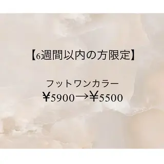 ネイル kanoa nail.のネイルデザイン
