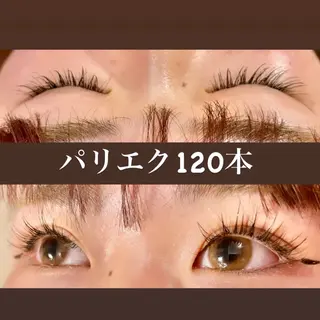 マツエク・マツパ eyelash GARDENのマツエク・マツパデザイン