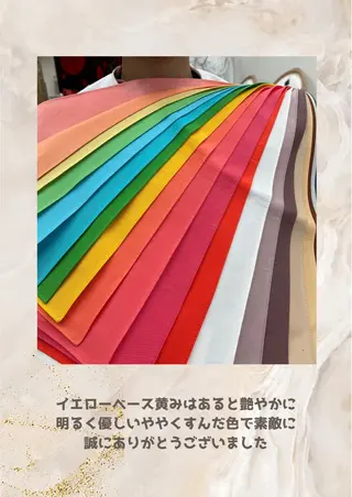 パーソナルカラー診断 自由が丘💐ブルームのその他イメージ