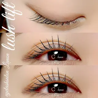 マツエク・マツパ Lunon にしむらのマツエク・マツパデザイン