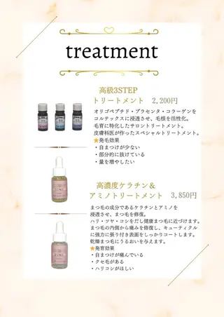 マツエク・マツパ loa/富田店👀♡ 西村亜矢のマツエク・マツパデザイン