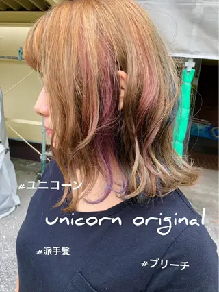 ミディアム カラー レイヤーカット匠 イソザキノリユキのヘアスタイル