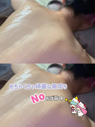プライベートサロン W.beautyのエステ・リラクイメージ