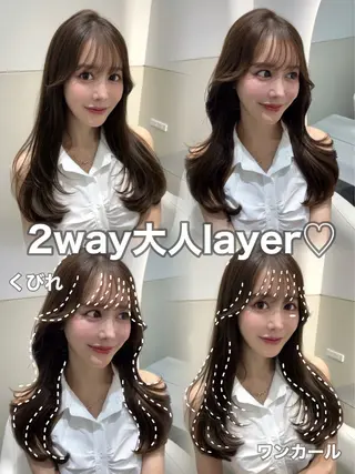 セミロング カラー 🩷韓国ヘア/ミディ アム🩷Maikaのヘアスタイル
