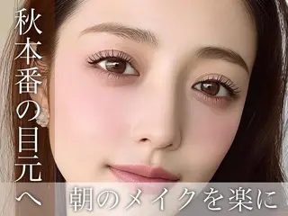 マツエク・マツパ 大阪福島アイサロン SeneLのマツエク・マツパデザイン