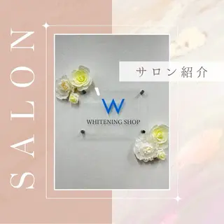 メンズ キッズ ホワイトニングショップ町田店所属・ホワイトニング ショップ町田店のその他イメージ