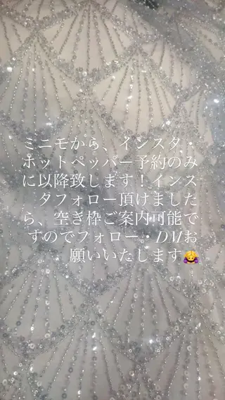 ネイル ︎Basic町田本店 AIRI‪‪⋆ ☽のネイルデザイン