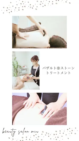 糸島 エステサロンmiuのエステ・リラクイメージ