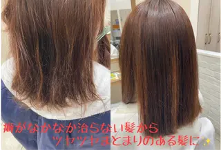 セミロング パーマ コテ巻き風パーマ✨ かつみのヘアスタイル