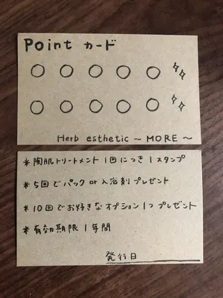 永田 利佳子のその他イメージ