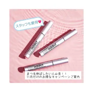 Be　me可児店 福井春菜のマツエク・マツパデザイン