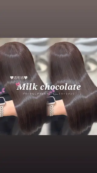 ロング カラー yurina🩰新宿 艶カラー・アレンジのヘアスタイル