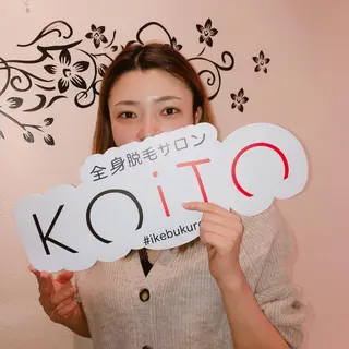 KOITO 広報部のエステ・リラクイメージ