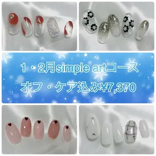 ネイル Verest 西荻窪のネイルデザイン