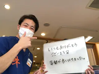 リフトアップ・たるみ ☆美容鍼小顔矯正のその他イメージ